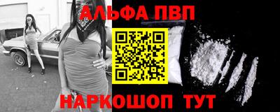 mdma Краснодар