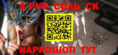 ПСИЛОЦИБИНОВЫЕ ГРИБЫ Кулебаки