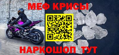 ПСИЛОЦИБИНОВЫЕ ГРИБЫ Кулебаки