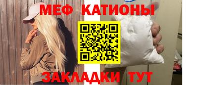 бошки Кумертау