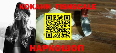 бошки Кумертау