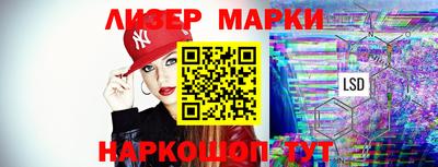 бошки Кумертау