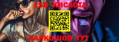 ПСИЛОЦИБИНОВЫЕ ГРИБЫ Кулебаки