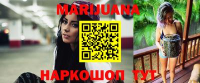 mdma Краснодар