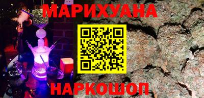 ПСИЛОЦИБИНОВЫЕ ГРИБЫ Кулебаки