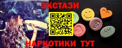 2c-b Краснознаменск