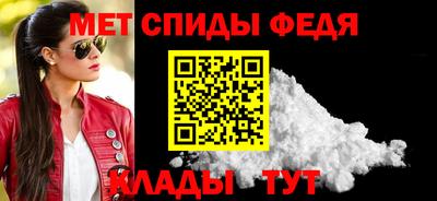 2c-b Краснознаменск