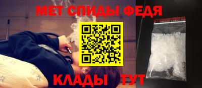трава Краснокаменск