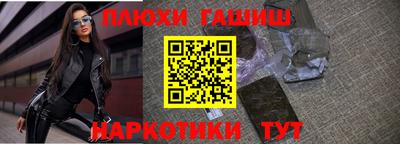 mdma Краснодар